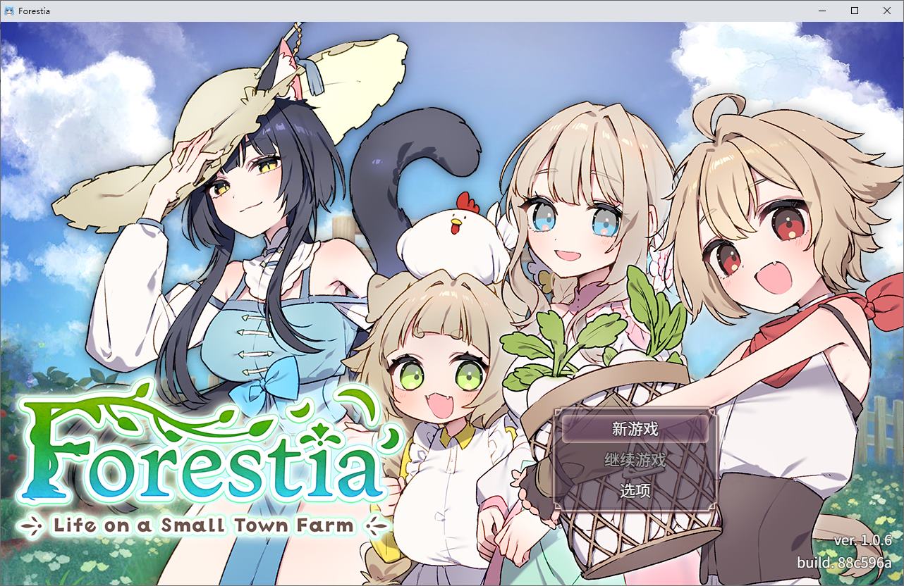 【正太RPG/中文】Forestia~小镇的牧场生活~ DL官中版【新作/710M】-ACG甜心吧